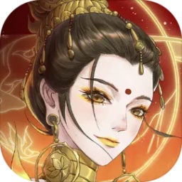 上古有灵妖游戏下载v1.0.90 安卓版