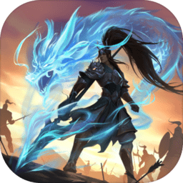 少年三国志零官方版下载v1.0.10021 安卓最新版