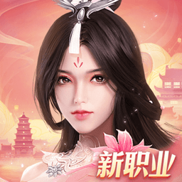 远征2手游官方版下载v1.60.1 最新安卓版