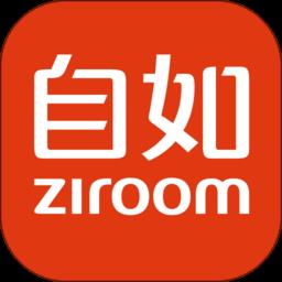 北京自如租房平台下载v7.12.2 安卓最新版本