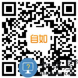 自如app二维码 自如app下载二维码