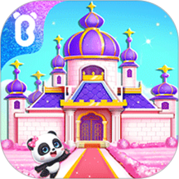 奇妙梦幻城堡完整版下载v9.77.00.00 安卓版