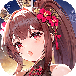 空之要塞启航手游官方版下载v1.6.4 安卓版