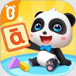 宝宝拼音乐园app(改名宝宝巴士拼音)下载v10.80.00.00 安卓版