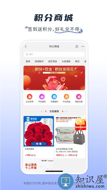 纸多多app 纸多多官方版下载
