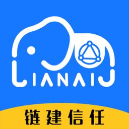 可信工程平台下载v1.7.62 安卓版