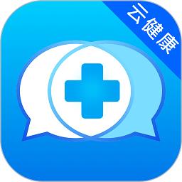 医信平台手机版下载v4.50.0 安卓最新版