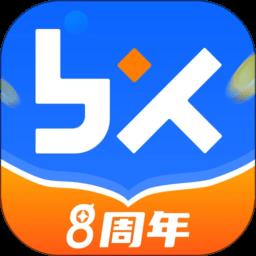 保险师最新版下载v7.38.0 安卓免费版