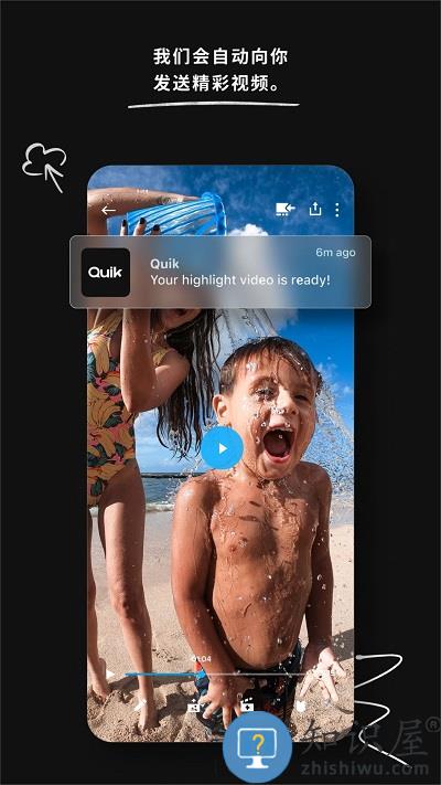 gopro app官方下载