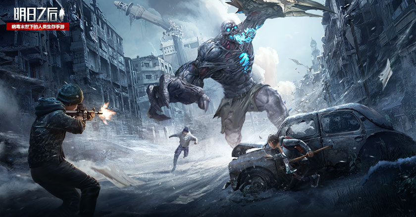 明日之后夏尔镇绝密瞬间玩法攻略