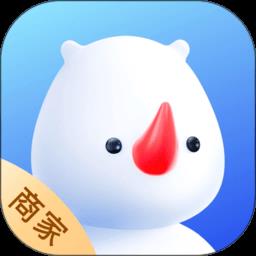 婚礼纪商家版官方版下载v5.2.17 安卓版