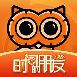 得到app官方版下载v11.6.0 安卓手机版