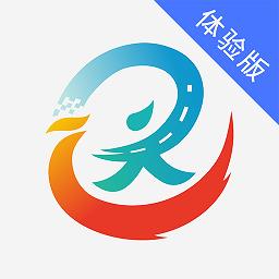 安e达app官方版下载v3.1.0 安卓版