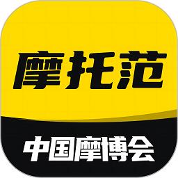 哈罗摩托车app(摩托范)下载v3.58.80 安卓最新版本