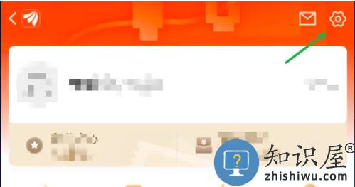 东方财富网最新版 东方财富网设置指标和数据教程