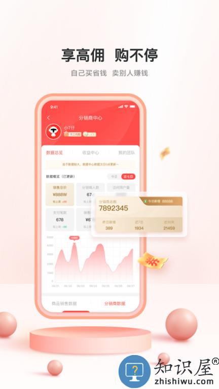 tcl之家app tcl之家官方版下载