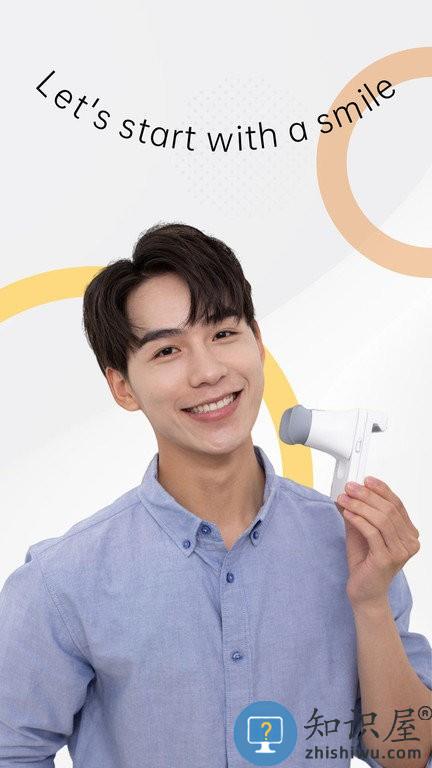 mooeli最新版下载