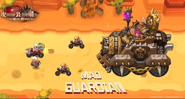 坎公骑冠剑特级厨师效果介绍