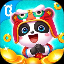 宝宝过春节宝宝巴士2024(奇妙传统节日)下载v9.78.00.00 安卓版