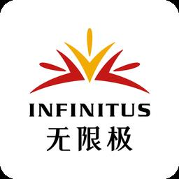 无限极中国app官方版下载v3.4.2 安卓最新版