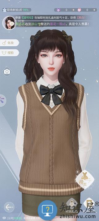 杜拉拉升职记怎么玩 杜拉拉升职记新手攻略