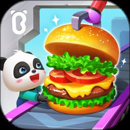 奇妙美食总动员官方版下载v9.77.00.00 安卓版