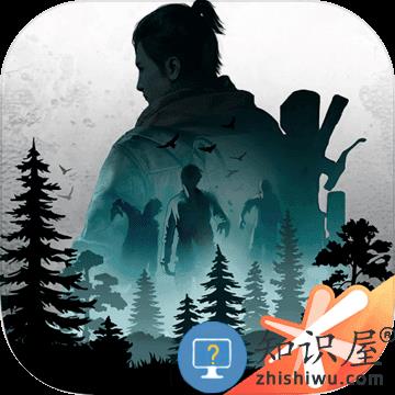 黎明觉醒生机手游下载v1.107.1 安卓最新版本