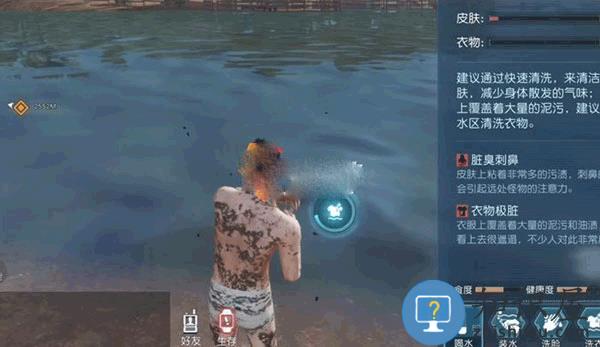 黎明觉醒生机新手攻略说明