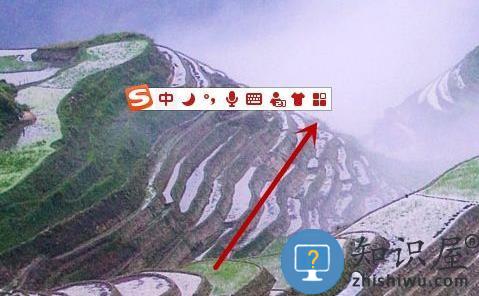 搜狗输入法怎么设置打字的时候显示出拼音 搜狗输入法怎么设置打字的时候显示出拼音教程