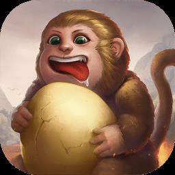 山海经幻想录游戏下载v1.40.0 安卓版