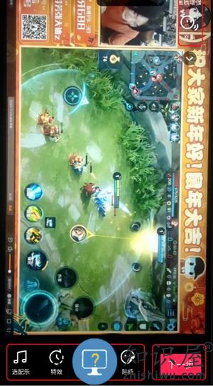 抖音极速版怎么发布自己的作品 抖音极速版怎么发布自己的作品