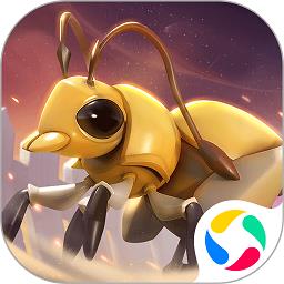 蚁族崛起腾讯版下载v1.1049.1 官方安卓版