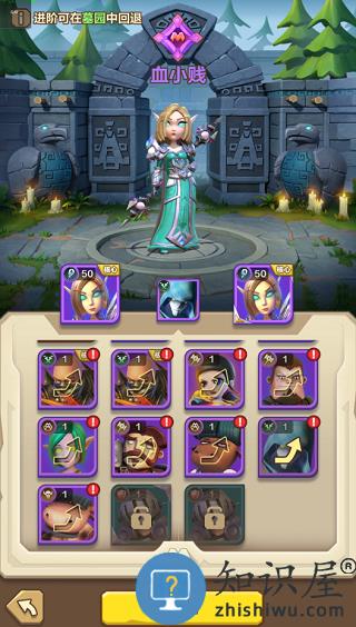 我叫MT归来最强阵容推荐