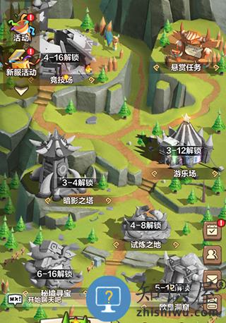 我叫mt归来装备获取方法