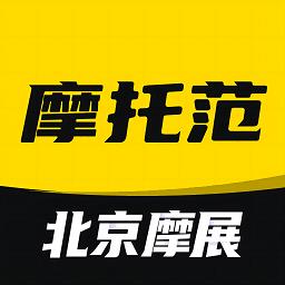 摩托范二手车最新版下载v3.58.80 安卓版