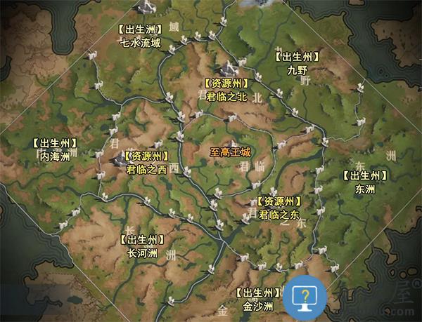 重返帝国新手攻略 重返帝国新手攻略说明