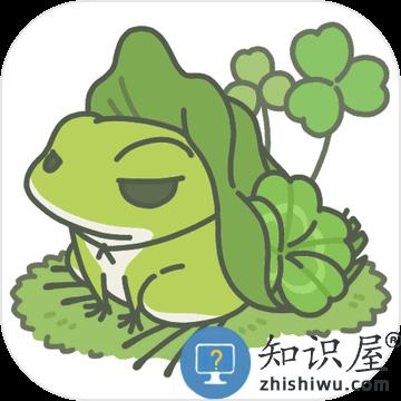 旅行青蛙中国版官方版下载v1.0.20 安卓正版