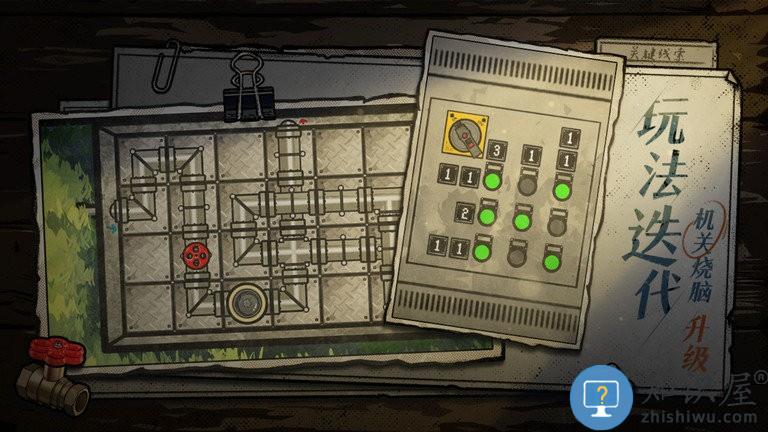 房间的秘密2起点游戏下载