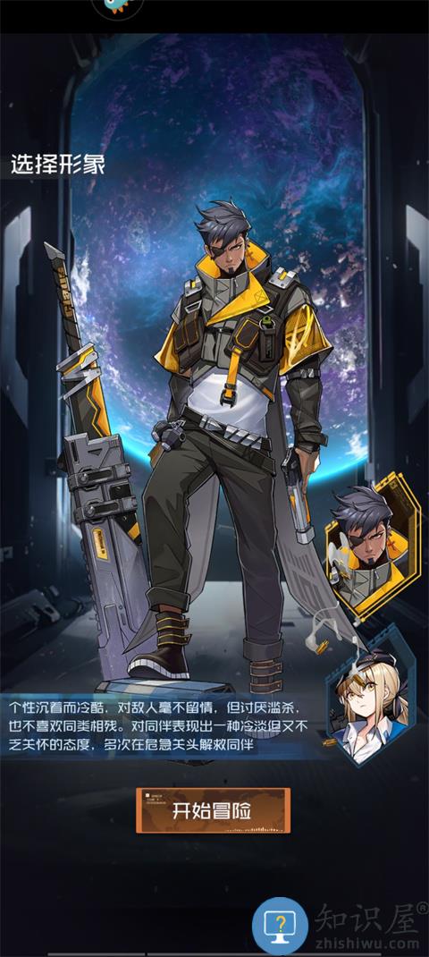 雷电觉醒新手玩法攻略