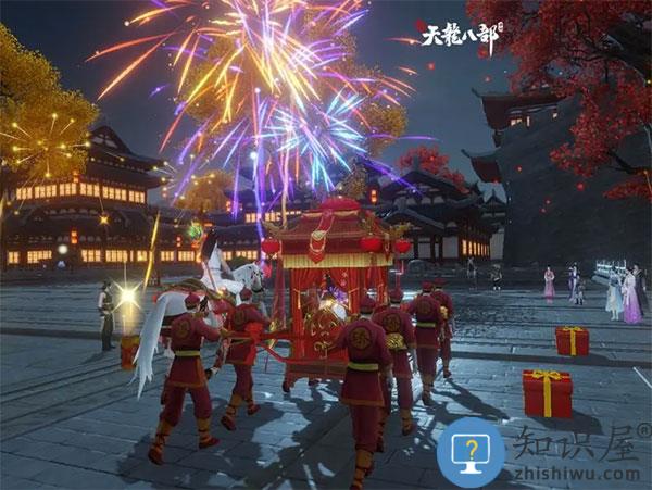 新天龙八部侠侣玩法教程