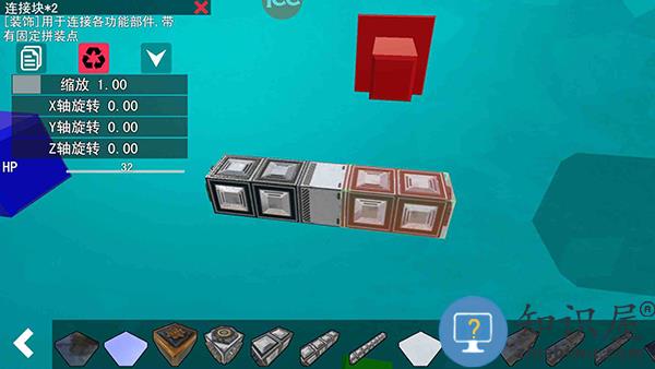 我的战舰游戏教程 我的战舰游戏教程