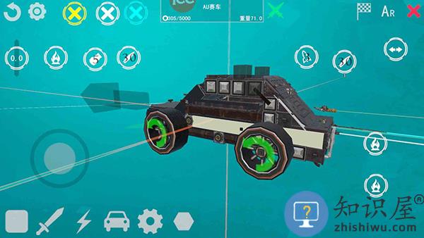 我的战舰游戏教程 我的战舰游戏教程