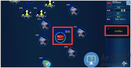 我的战舰二维电路图介绍 我的战舰二维电路图介绍