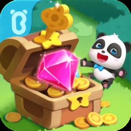 宝宝迷宫大作战游戏下载v9.76.00.00 安卓版