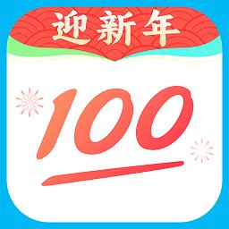 作业帮极速精简版下载v14.2.0 安卓版