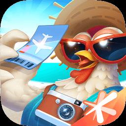 全民农场游戏下载v1.26.26 安卓正版