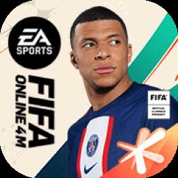 足球在线4移动版安卓版下载v1.2307.0002 手机最新版本