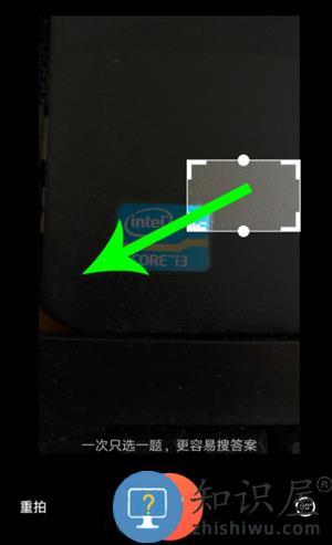 题拍拍app搜题教程 题拍拍app搜题教程