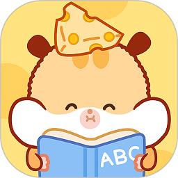 奶酪单词官方版下载v3.1.4 安卓最新版本