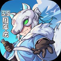 失落城堡手游正版下载v1.14.0.210 安卓官方版